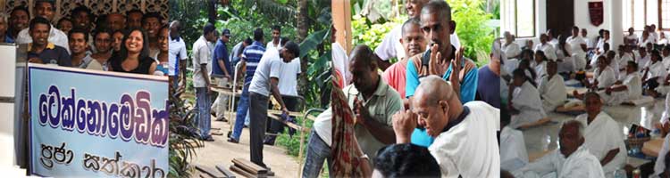 JAYAWIRU SEVANA CHILDREN’S HOME VISIT BY TECHNOMEDICS ‘LEND A HAND’